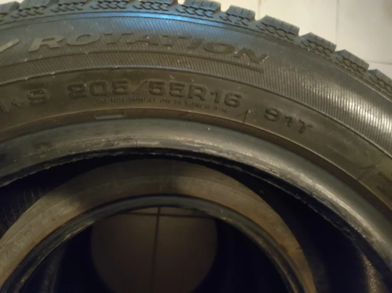Opony zimowe Dębica Frigo2 205/55R16