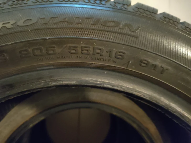 Opony zimowe Dębica Frigo2 205/55R16