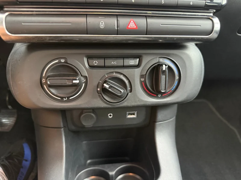 CITROËN C3 1.2 BENZYNA 68 KM | 2018 ROK | 74 800 KM